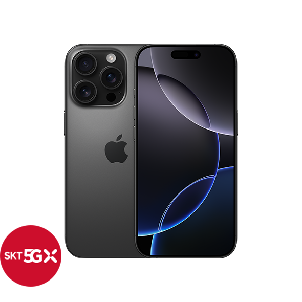 iPhone 16 Pro