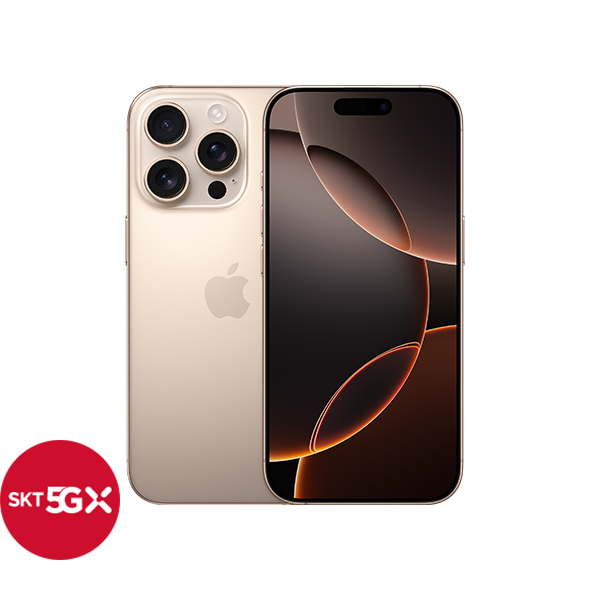 iPhone 16 Pro