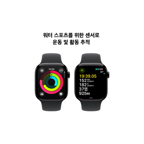 Apple Watch Series 10 (알루미늄, 42mm)