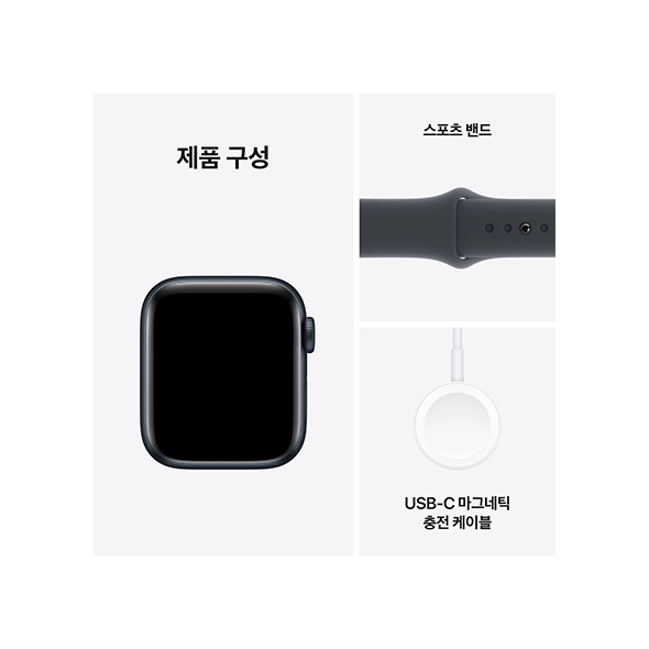 Apple Watch SE 40mm (2024)