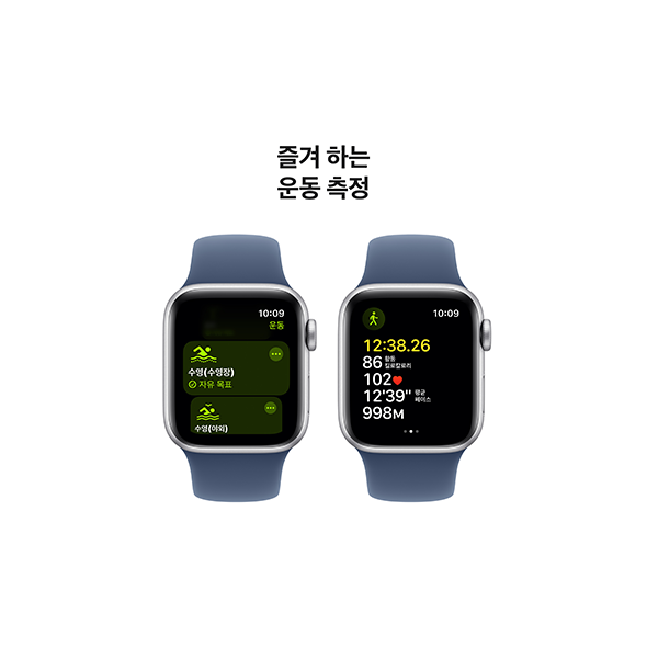 Apple Watch SE 40mm (2024)