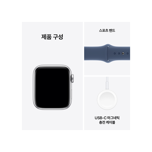 Apple Watch SE 40mm (2024)