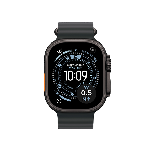 Apple Watch Ultra 3