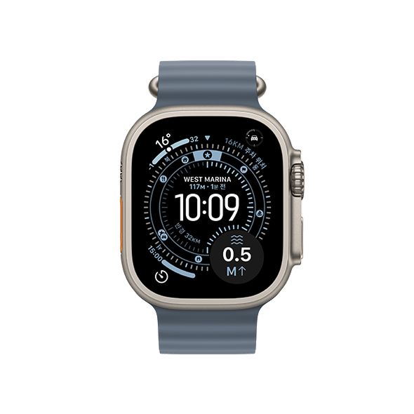Apple Watch Ultra 3