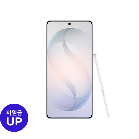 갤럭시 S26 울트라