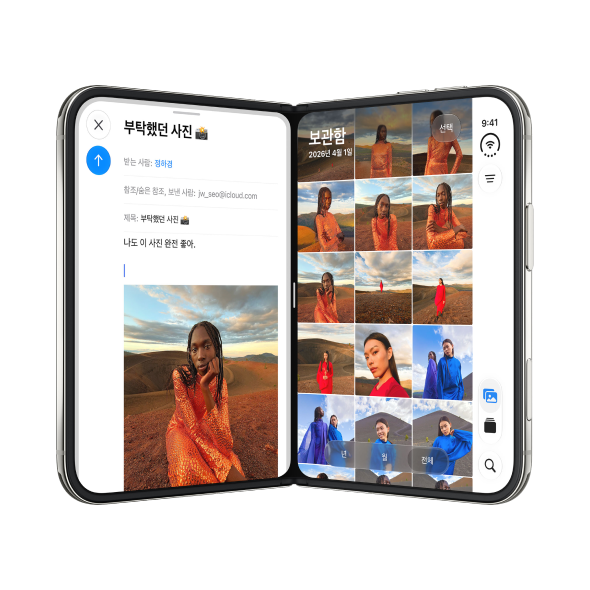 iPhone Duo
