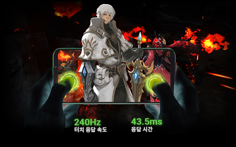 240Hz 터치 응답 속도 43.5ms 응답 시간