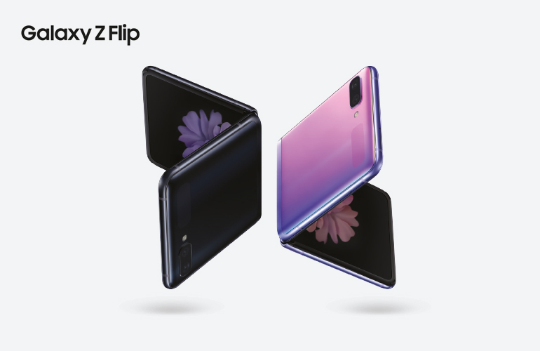 Galaxy Z Flip 제품 이미지
