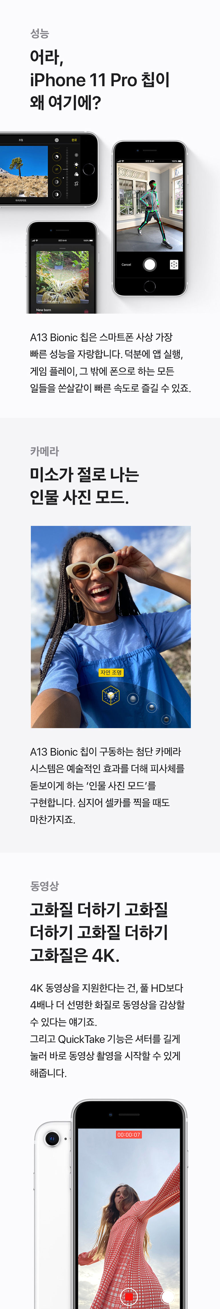 이미지샘플