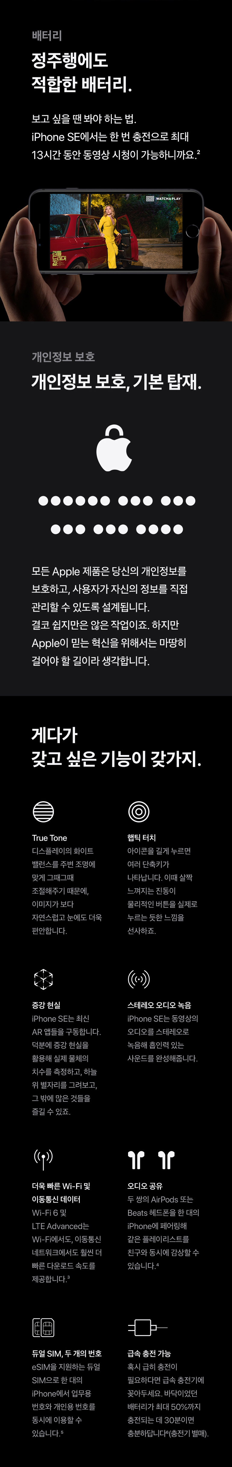 이미지샘플