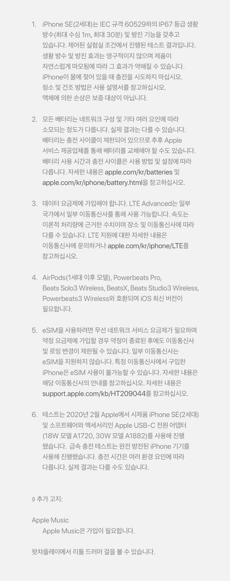이미지샘플