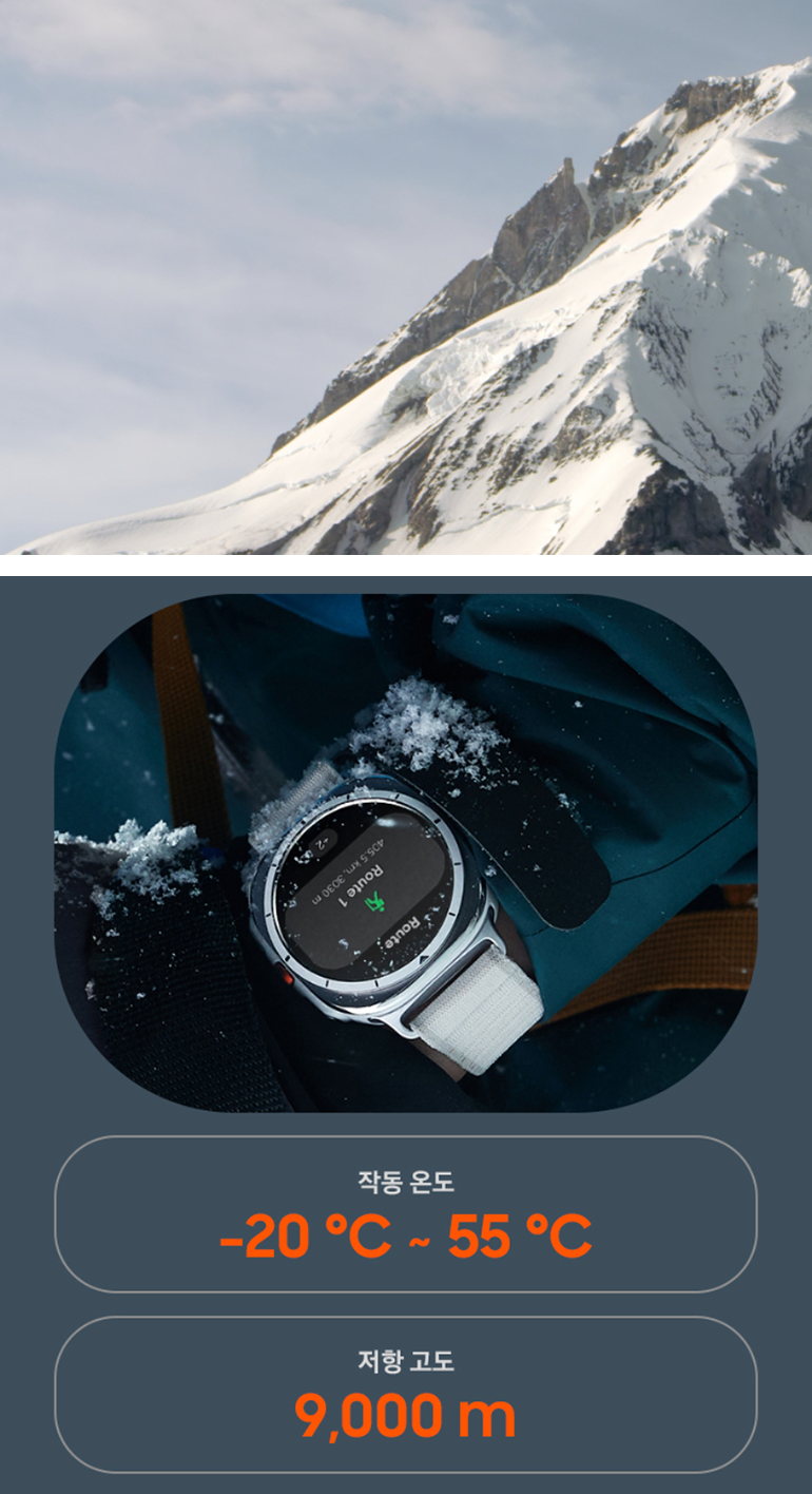 주문 < T다이렉트샵 < T world