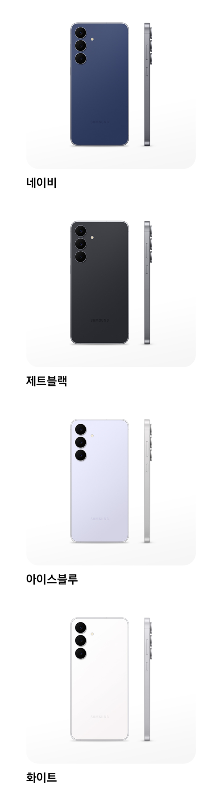 주문 < T다이렉트샵 < T world