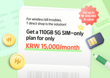 Get a 110GB 5G SIM-only plan for only KRW 15,000/month